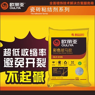 �W�����ɴu��ɫ���R�z ����ճ�Y��ˮ���ϻ��ɴu�z ��N���z