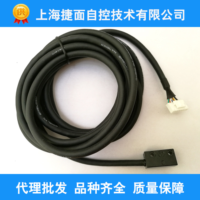 M.conti mikra minikol磁栅数显表控制器M15SM10.PT0868用传感器