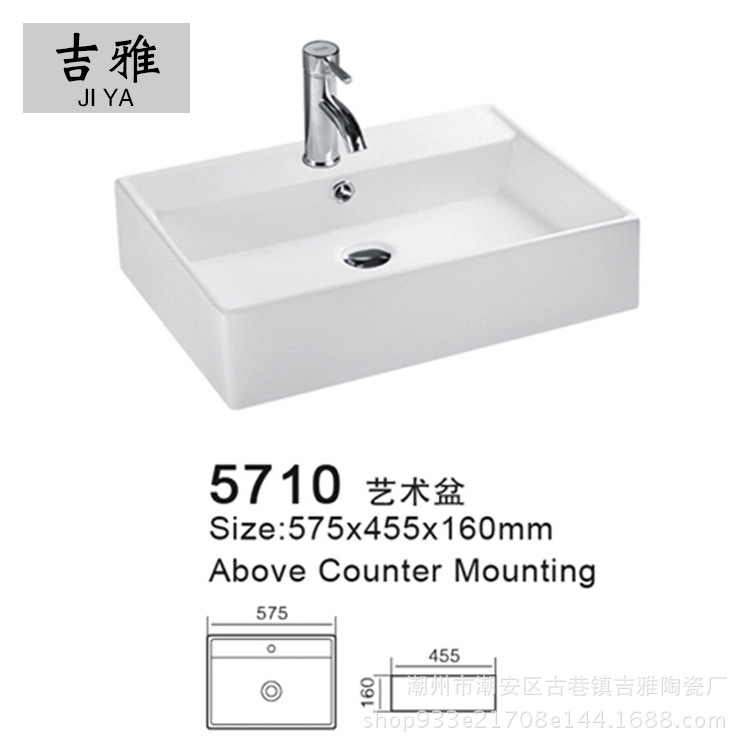 Artístico lavabo de cerámica baño habitación Cuenca Superior Hotel lavabo cuadrado lavabo cuenca independiente 5710