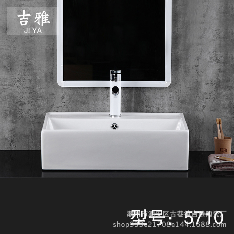 Artístico lavabo de cerámica baño habitación Cuenca Superior Hotel lavabo cuadrado lavabo cuenca independiente 5710