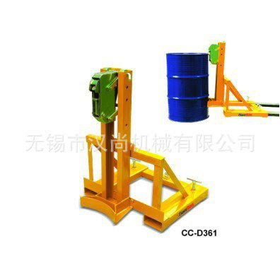 厂家直供 重型油桶夹 可制作各种专用油桶夹
