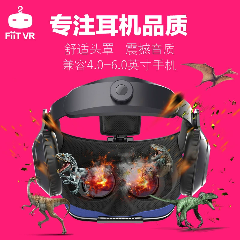 Элитный VR-гарнитура, дисплей 6.0 дюймов, регулируемая повязка, поддерживает близорукость до 600°