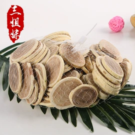 工艺原料;植物工艺品;木质工艺品