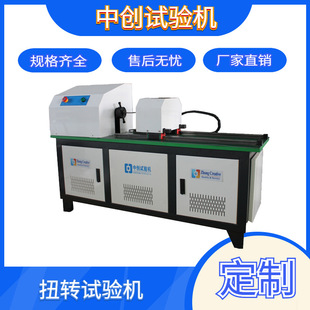 �ۼ�䓹ܺ��cŤ�Dԇ�C�r��,���cŤ�؜yԇ�C��r,Ť�����Ȝyԇ�C