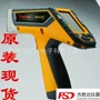 苏州手持式thermonitonxl2100g合金光谱仪