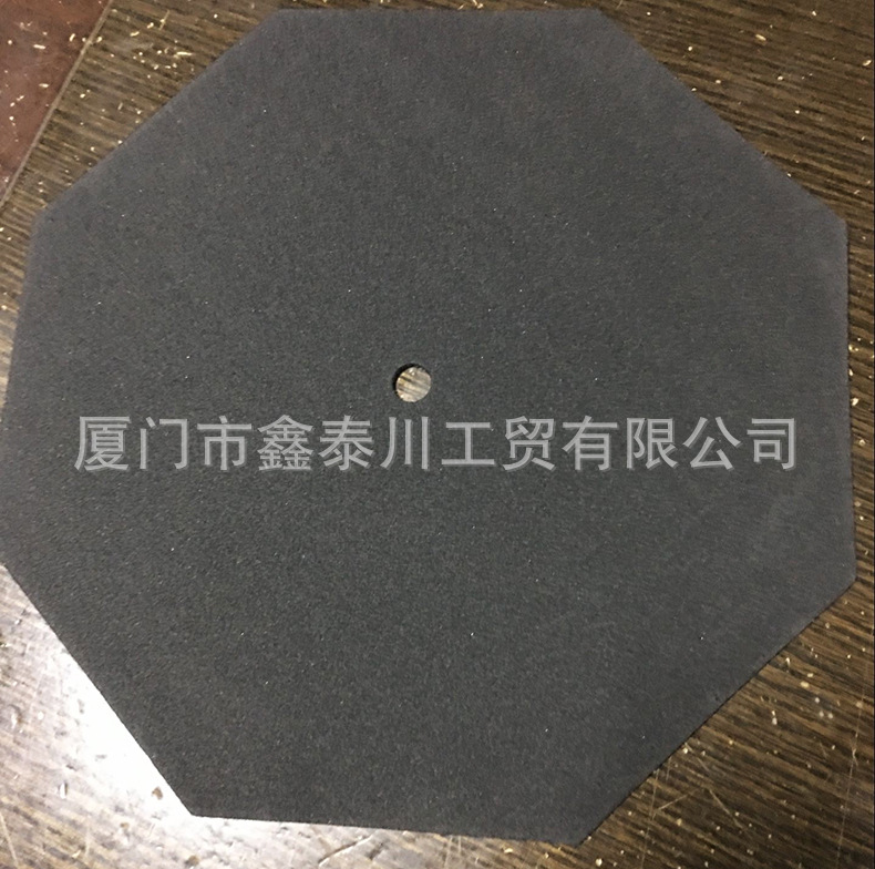 厂家专业定 制防震防滑高韧性eva垫片圆形双面胶垫片耐磨缓冲垫片