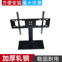 SҹҺҕ๦ܵ32-55֧ܱͨڒ