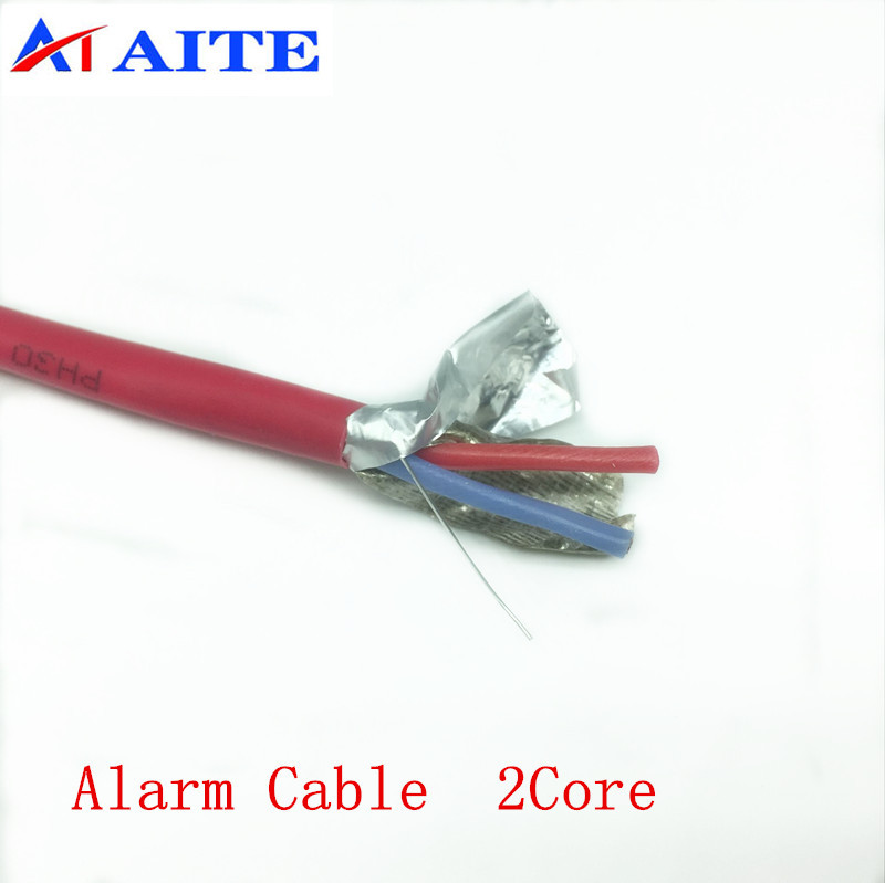2芯屏蔽火灾报警线 Fire Alarm Cable 1.5方 阻燃PVC 烟雾警报线