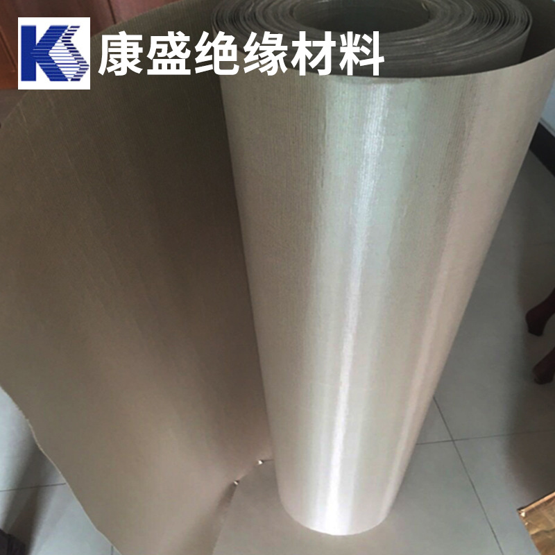 耐高温柔软云母纸 金云母纸 合成白云母纸复合绝缘纸厚度0.18/0.3