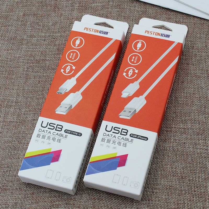 Cable de Extensión para Carga de Teléfono Móvil Baitong, Cable USB Tipo-C para Android, Cable de Datos Extra Largo de 1/2/3 Metros, Carga Rápida