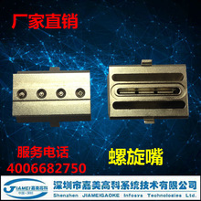 ֱ�N�����z��С�������� ���z�����ۘ����Ç��� �����z�C����