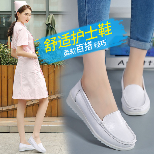 Directly supplied hospital spring/fall nurse shoes—white leather, women's wedge heels with a comfortable TPR sole and fleece lining for winter, featuring a round toe.