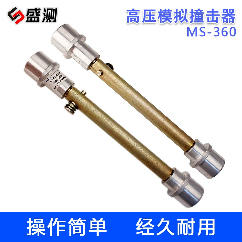 Вэньчжоу Шэн моделирование регулировки измерения высоковольтный предохранитель чувствительный к действию электрического моделирования ударного устройства высоковольтный предохранитель