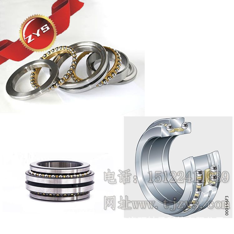 洛阳ZYS 2347系列轴承_双列角接触球轴承_234728BM1现货供应