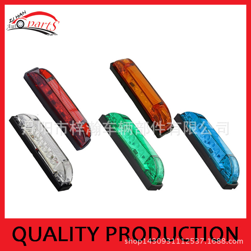 Supply high quality 6LED ship signal lights, LED navigation lights, factory direct sales Supply high quality 6LED ship signal lights, LED navigation lights, factory direct sales