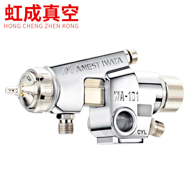 日本岩田喷枪WA-101 岩田自动喷枪 型号齐全原装假一赔二