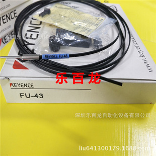 �F؛ȫ�»���ʿFU-43���w��Ԫԭ���b ԭ�b ����