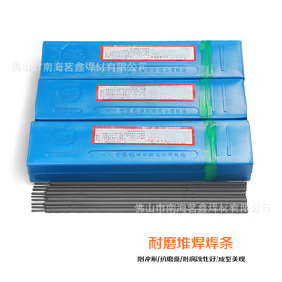 ���l���ܶѺ���ĥ���lD322-3.2-4.0