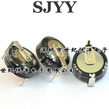 EECS0HD224H / 5.5V0.22F H ʽ Ոԃ