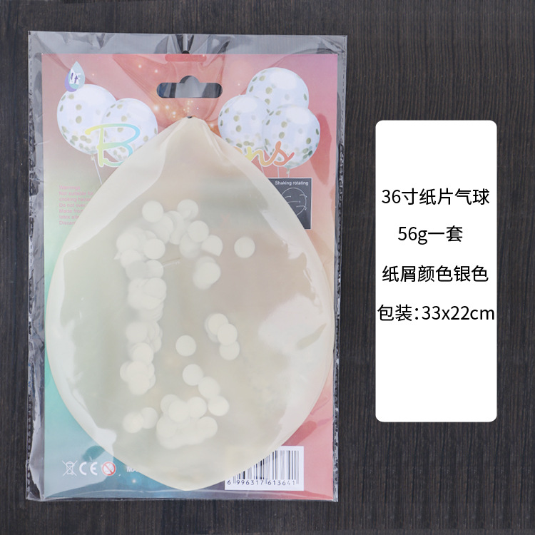 [Hengyue] Globos mágicos para decoración de bodas, globos de látex transparentes de 18 pulgadas con confeti de lentejuelas color oro rosa