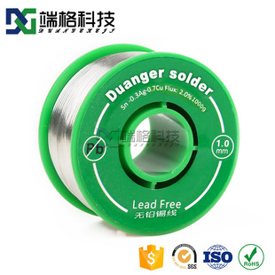 0.3mm�o�U�a�z0.3mm���a�z 0.3�y0.7�~�a��  ���a�z С���a�z30g