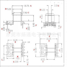 EE13׃�����Ǽ�  ��ʽ5+2�