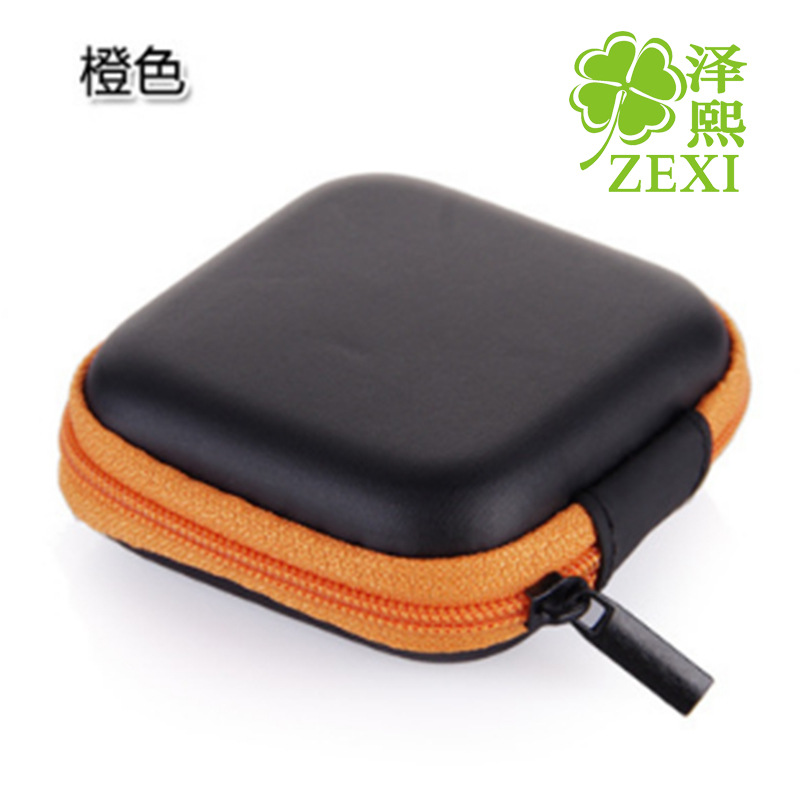 Q0057 cable de datos del teléfono móvil cargador caja de almacenamiento caja de embalaje caja de almacenamiento de cable de datos bolsa de auriculares