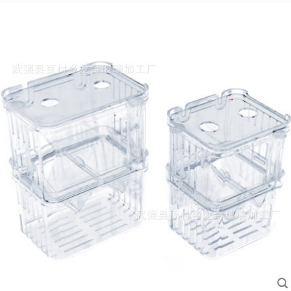 Peacock fish breeding box Fish tank Yayli isolation box extra large…