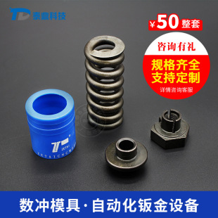 ̩�������D���_��85ģ�������λ����^����ֹ�h�S��ֱ��