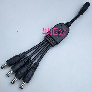 ����1��4DC��5.5DCĸ�D5.5*2.1���^DC�־����a��ͨDC���S��