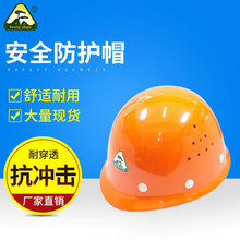 ȫñaSҹSɽoñ 䓲|HS-12ȫñJC