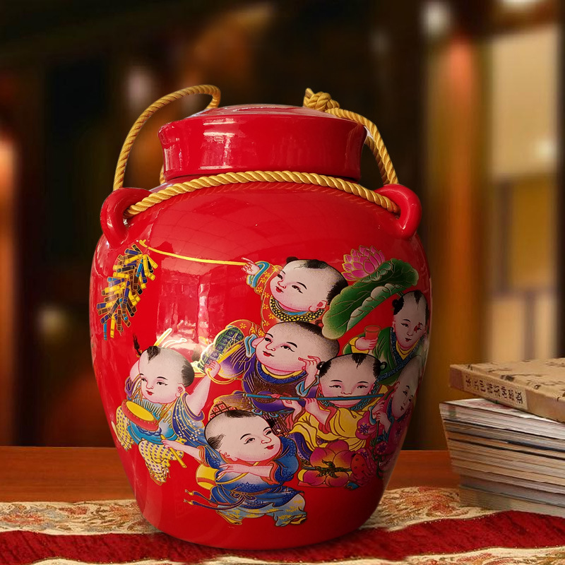 新品景德镇陶瓷坛子喜庆结婚用品红色喜字坛带盖储物罐坛陶瓷批发