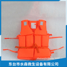 �S�҃�ͯ������� ��ˮ�_�˾����� Ư��Ƥ��ͧ��������