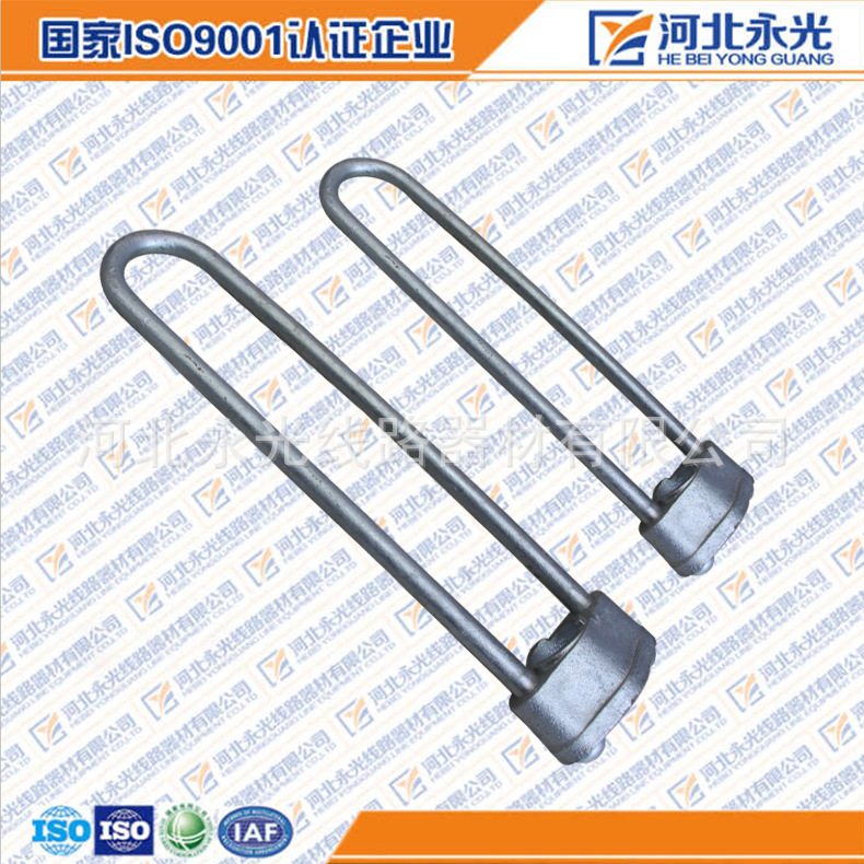 河北永年电力线路器材 厂家销售 拉线金具配件提篮拉线棒