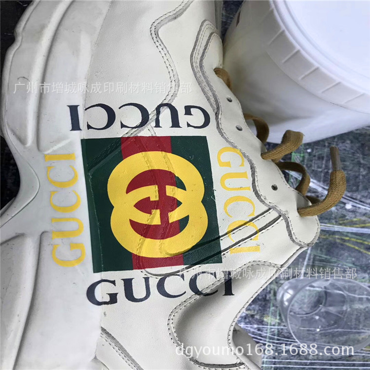 EVA冷转印胶水.感压胶.运动鞋冷贴胶水.台湾高粘冷转印胶水.EVA胶