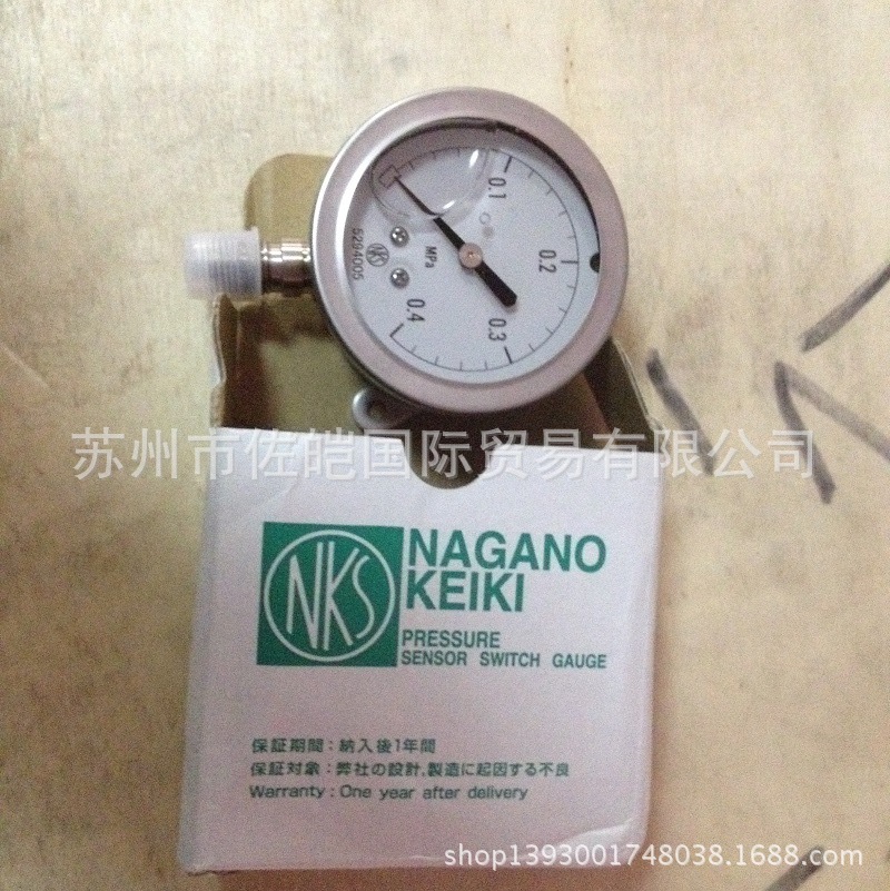 防震日本压力表 NKS NAGANO 长野品牌原装GV42型号油压表