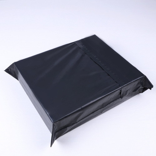 Youbao plastic thickened large express bag wholesale black waterproof packaging bag mailing parcel packaging bag