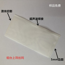 �����^�V�� 25 37 45 73 90 120 160΢��