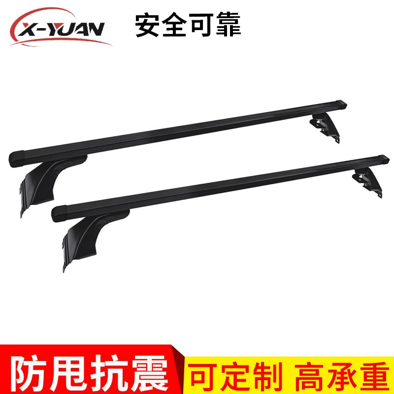 Поставка автомобильной поперечины на крыше горизонтальная багажник CT-5805 тип крыши горизонтальный Багажник на крыше багажник