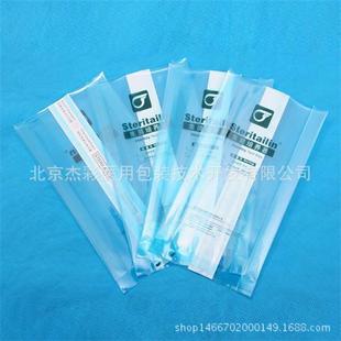 �S�ҹ��� �����t�ñ���l��  ݔҺ��͸�����l�� ���B���з��