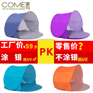 ��������ȫ�Ԅӎ���ͯ�p��ɳ���������_��~��ꖎ������l
