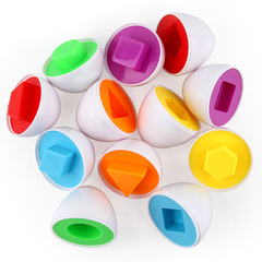 Infant and Toddler Educational Toys Match Smart Eggs Wholesale Baby Pop Eggs 6-Pack Fake Egg Toys Wholesale