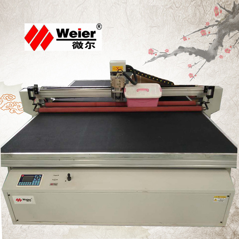 1625旋转刀切割机 随机赠送版型及排版软件 旋转刀切割机厂家直销