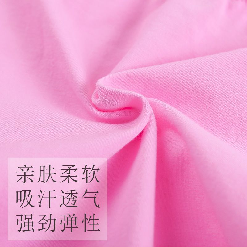 Ropa de baile para niños ropa de práctica de ballet niñas gasa Rosa ropa de entrepierna abierta Ropa de baile étnico al por mayor