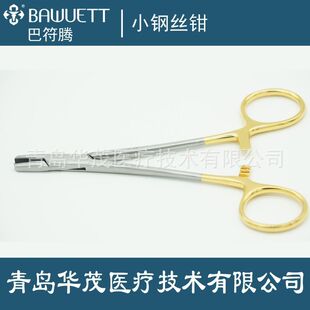 ��е�Q �t��䓽z�Q   ���P�䓽z�� �o̼�䓽z�Q  С䓽z�Q