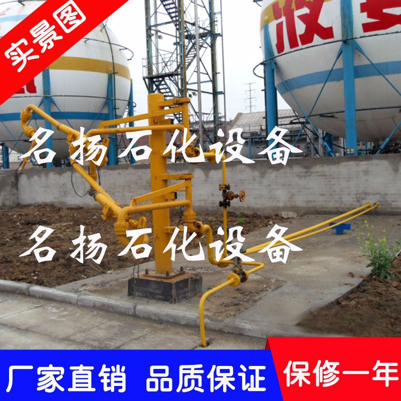 厂家直供万向装卸车臂万向装卸臂万向充装臂名扬石化现货鹤管批发