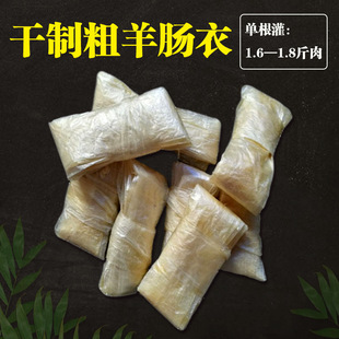 �������c�´ֿ���ù����c�D�c���c�L���c һ�����lʳƷ��