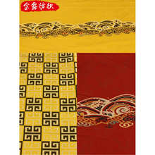 古典中式高精密提花 红木家具坐垫靠垫抱枕 涤纶丝绸织锦缎批发