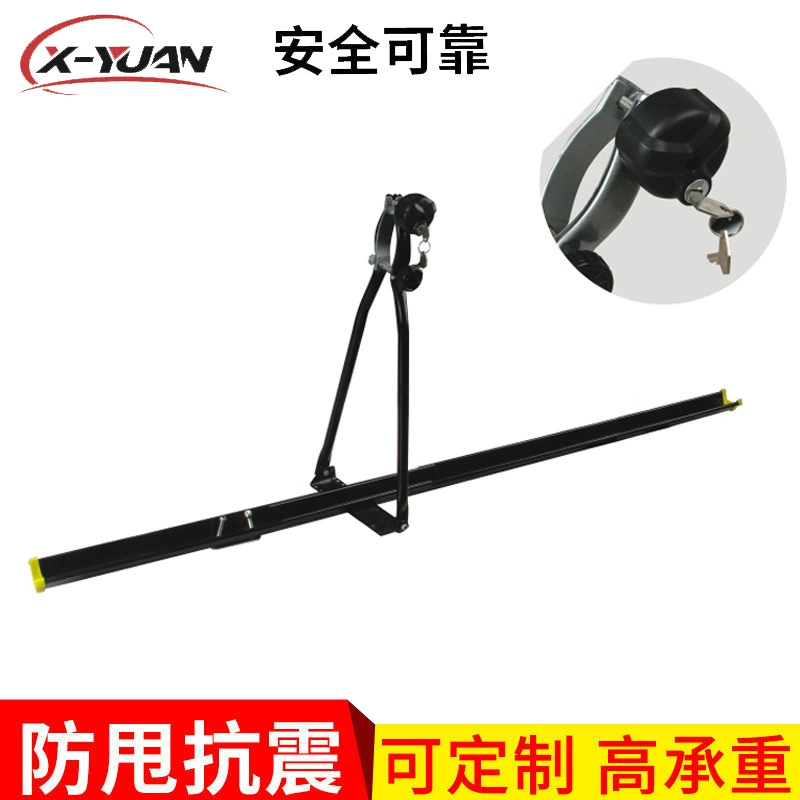 Автомобильная багажник поперечина универсальный багажник на крышу из алюминиевого сплава с блокировкой поперечины Модифицированная велосипедная стойка