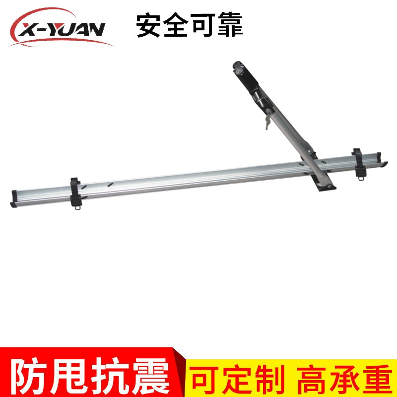 Заводская поставка автомобиля багажник на крышу автомобиля рама для переноски стойки с ключом автомобильная парковка стойки